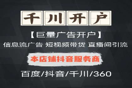 成功案例揭秘：SEM托管代运营的五大优势
