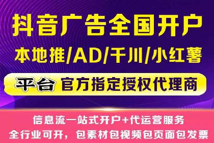 百度推广策略揭秘：某行业领头羊的成功经验