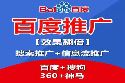 竞价排名中关键词出价策略的案例探讨
